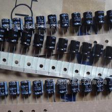 鋁電解電容6 (2)